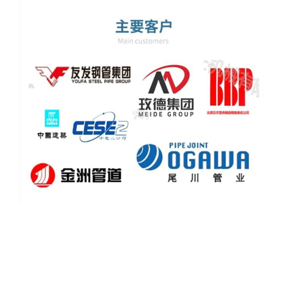 綠島風授權代理商廣州建朝環境科技有限公司